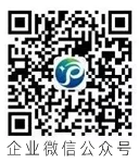 微信公众号