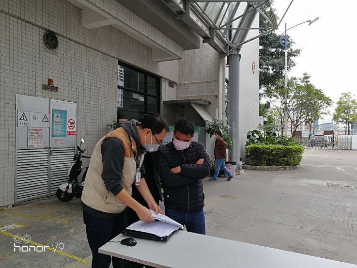 六宝典资料大全香港