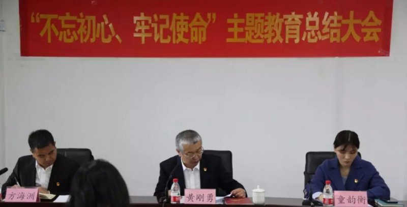 六宝典资料大全香港
