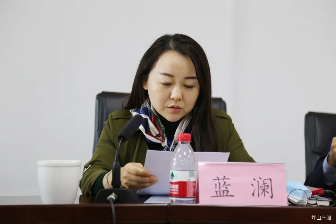 产服公司召开2021年第一季度防范重特大事故暨灾害风险形势研判会02.webp