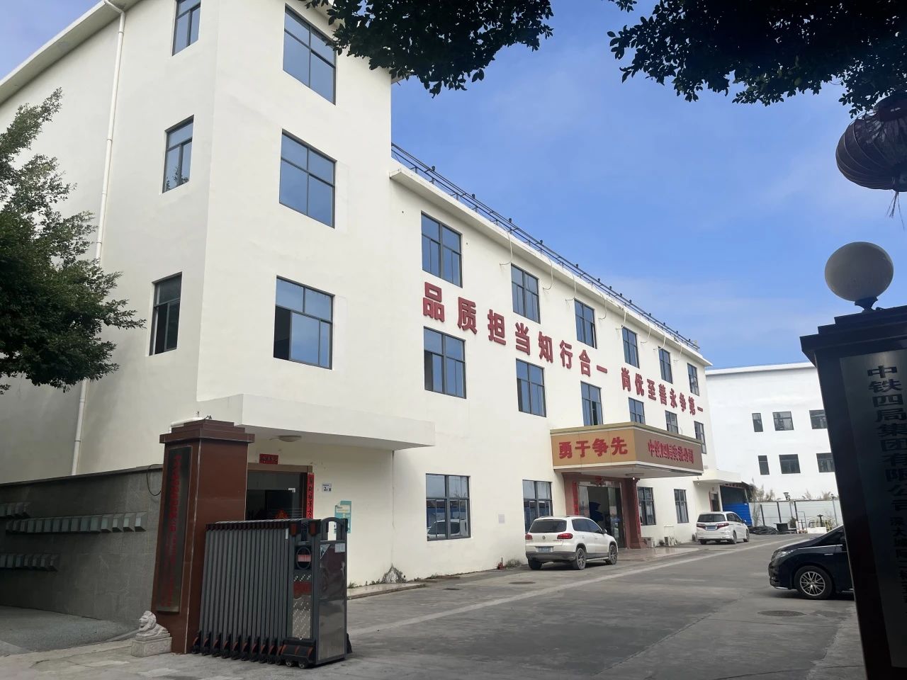 六宝典资料大全香港