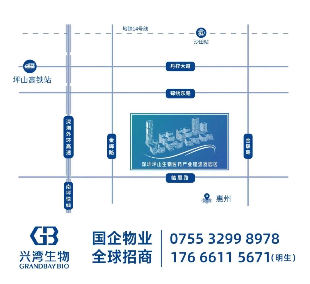 六宝典资料大全香港